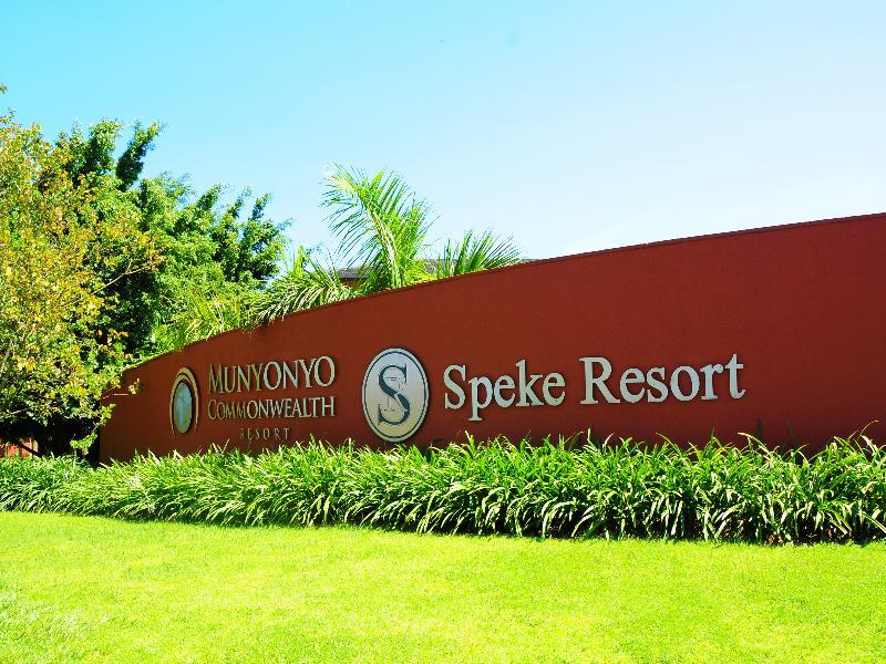 Munyonyo Commonwealth Resort كامبالا المظهر الخارجي الصورة